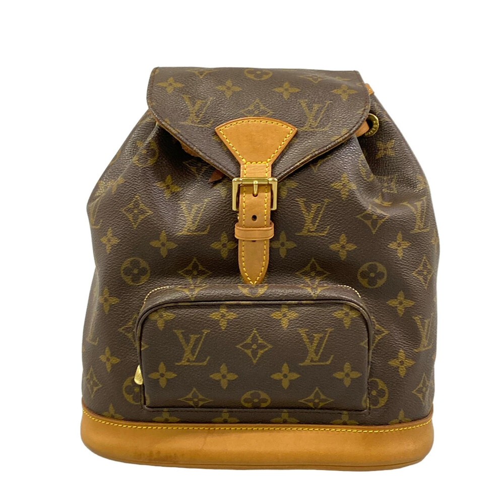 Louis Vuitton Montsouris Mm Backpack #315277L12B